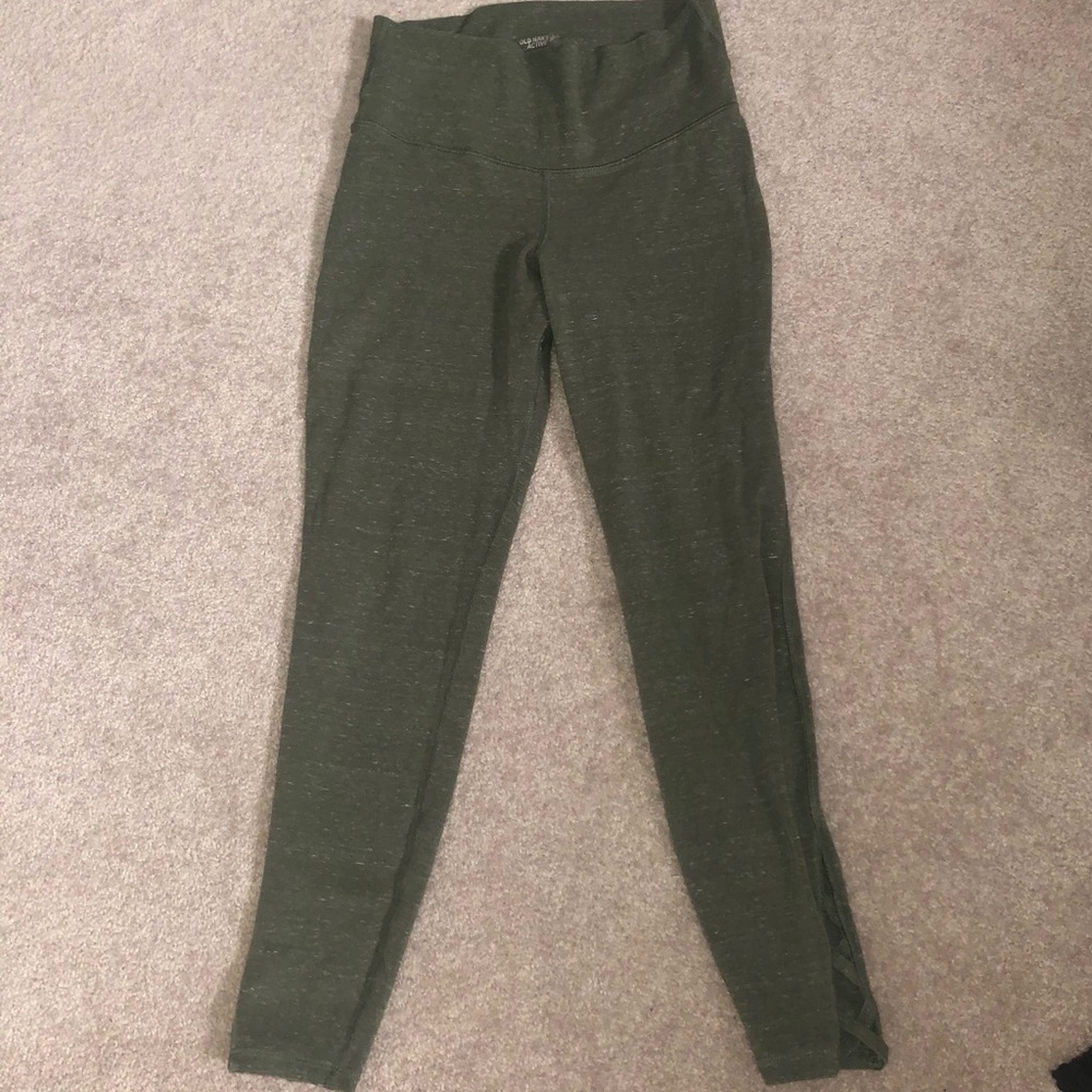 Old navy workout pants